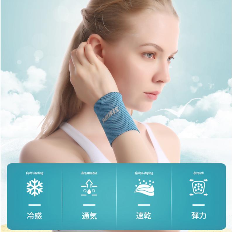 両手用　2個で1セット リストバンド ひんやり　汗　ランニング　リストバンド　ウォーキング アウトドア　スポーツ |  | 05