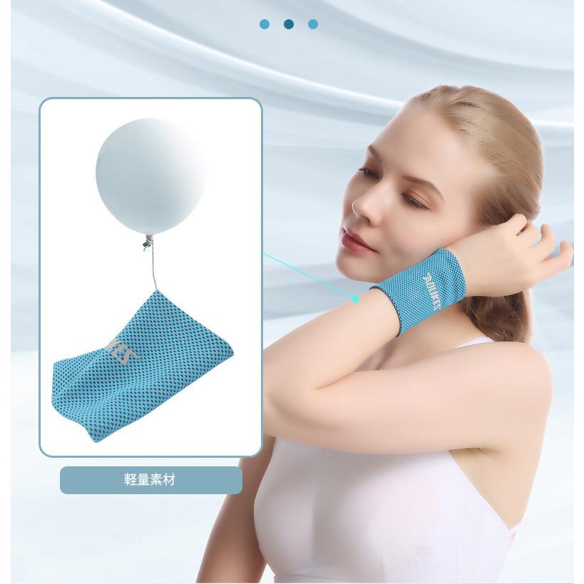 両手用　2個で1セット リストバンド ひんやり　汗　ランニング　リストバンド　ウォーキング アウトドア　スポーツ |  | 08