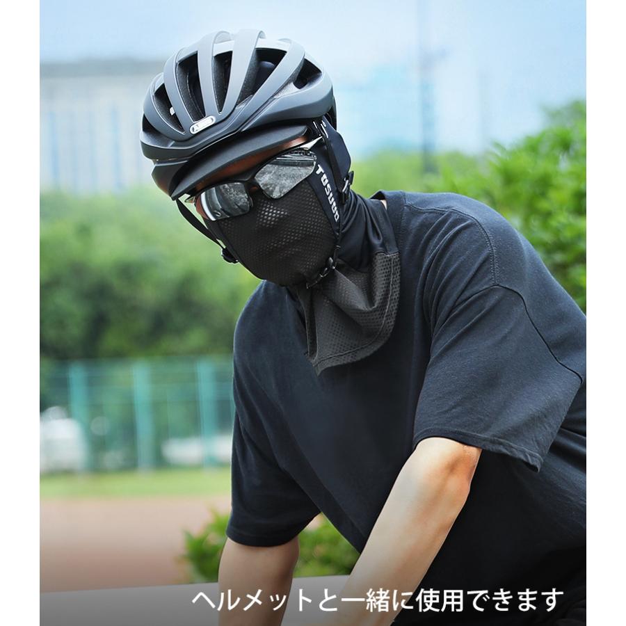 日よけ ひんやり　フルフェイスカバー　フェイスガード　UPF50 ランニングマスク 　苦しくない　キャップ　ジョギング　防風　紫外線対策　日焼け防止　レディー |  | 13