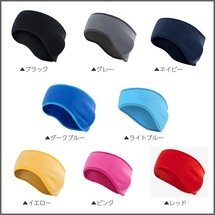 【3色セット】防風 保温 シンプルカラー スポーツ イヤーマフ イヤーウォーマー 耳あて スポーツ ヨガ ランニング イヤーキャップ　防寒　アウトドア　暖かい |  | 01