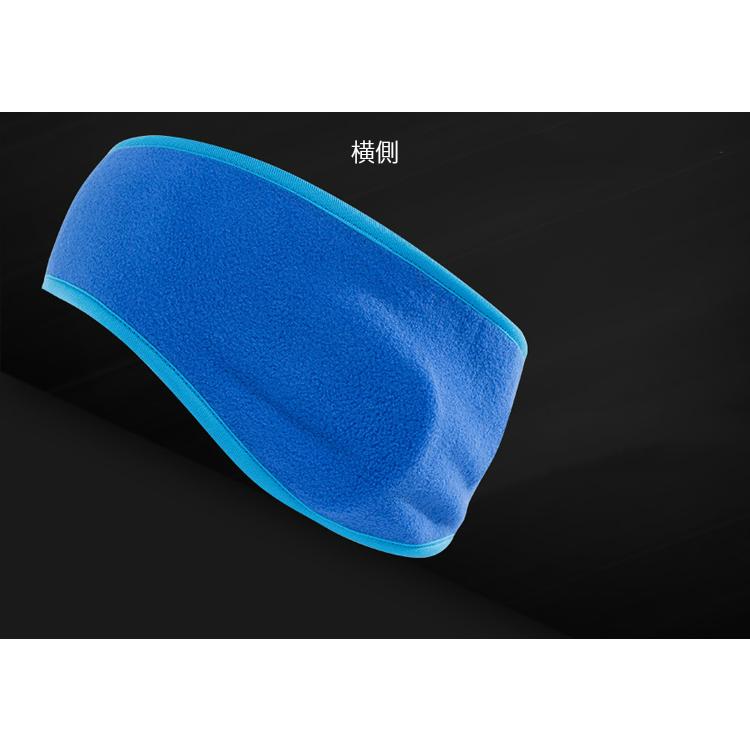 【3色セット】防風 保温 シンプルカラー スポーツ イヤーマフ イヤーウォーマー 耳あて スポーツ ヨガ ランニング イヤーキャップ　防寒　アウトドア　暖かい |  | 04