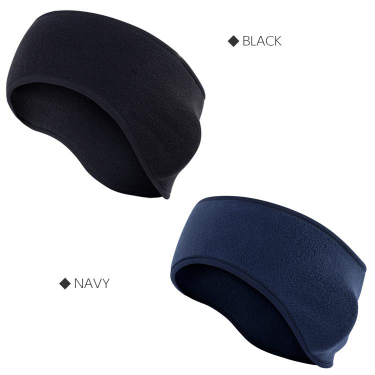 【3色セット】防風 保温 シンプルカラー スポーツ イヤーマフ イヤーウォーマー 耳あて スポーツ ヨガ ランニング イヤーキャップ　防寒　アウトドア　暖かい |  | 06