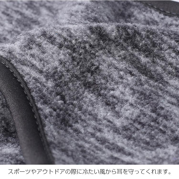 【2点セット】a19-02 防風　保温　ランダムカラー　ランニング　イヤーキャップ　防寒　スポーツ　イヤーマフ　イヤーウォーマー　耳あて スポーツ　ヨガ　 |  | 10