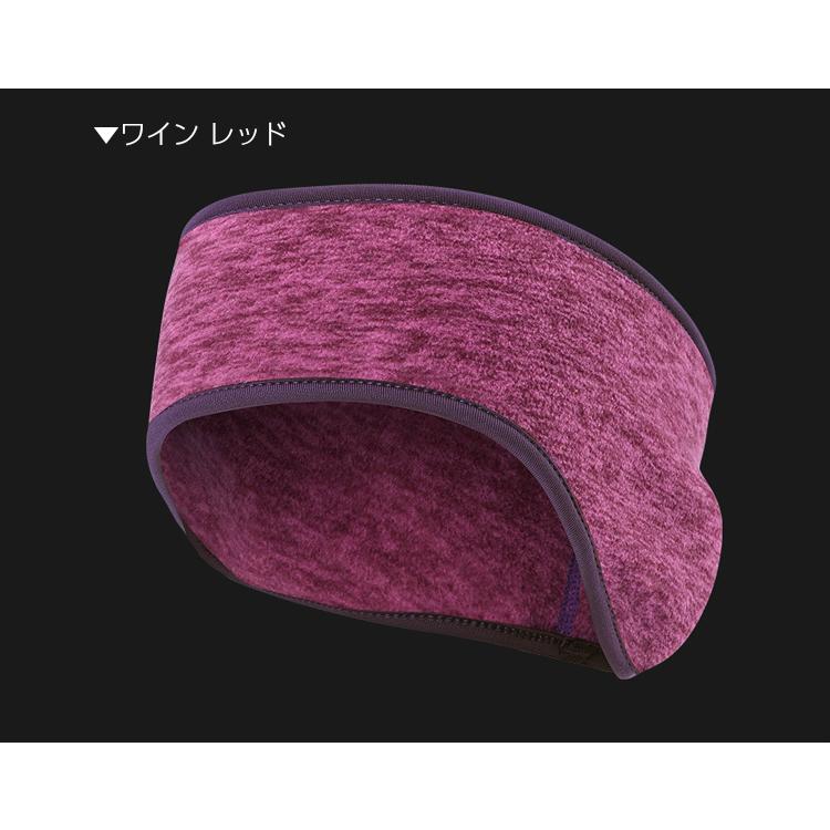 【2点セット】a19-02 防風　保温　ランダムカラー　ランニング　イヤーキャップ　防寒　スポーツ　イヤーマフ　イヤーウォーマー　耳あて スポーツ　ヨガ　 |  | 17