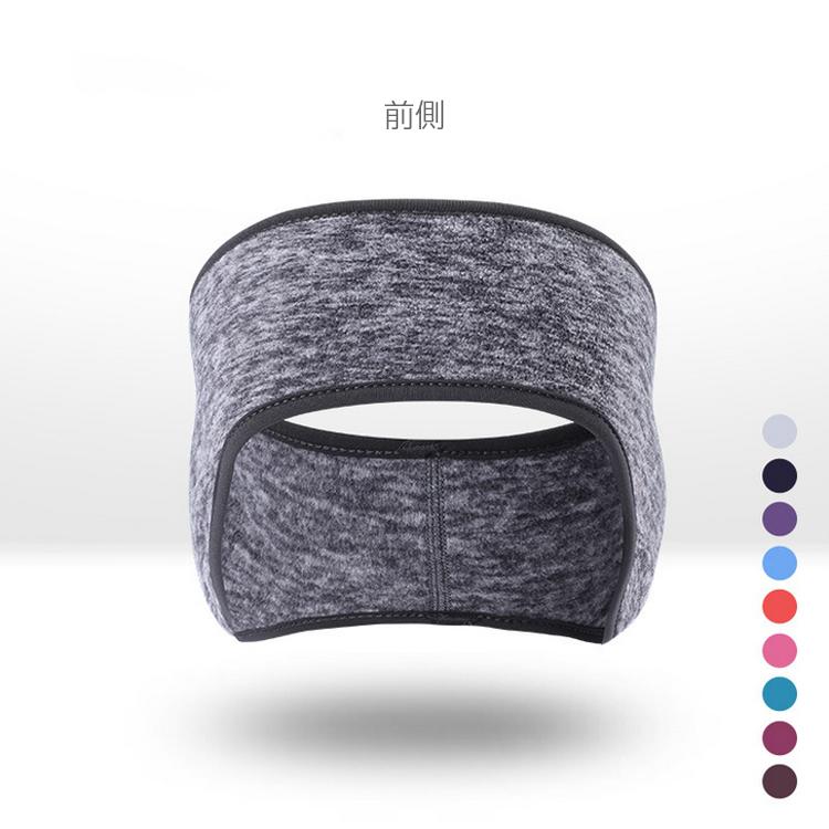 【2点セット】a19-02 防風　保温　ランダムカラー　ランニング　イヤーキャップ　防寒　スポーツ　イヤーマフ　イヤーウォーマー　耳あて スポーツ　ヨガ　 |  | 18