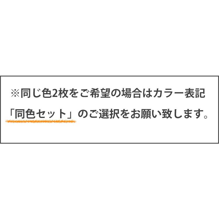 【2点セット】a19-02 防風　保温　ランダムカラー　ランニング　イヤーキャップ　防寒　スポーツ　イヤーマフ　イヤーウォーマー　耳あて スポーツ　ヨガ　 |  | 03