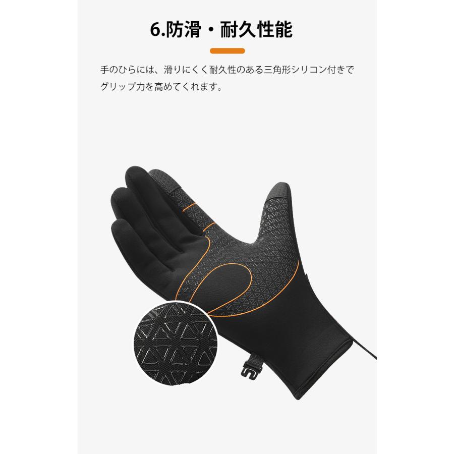 TOPSPORT  ランニング　グローブ　裏起毛　防水　防風　保温　タッチパネル対応　反射材　撥水加工　速乾  メンズ　レディース　軽量　手袋　スポーツ |  | 11
