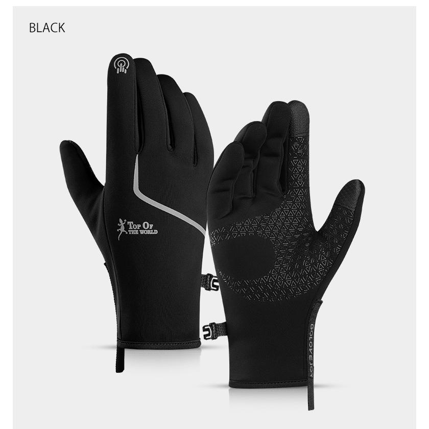 TOPSPORT  ランニング　グローブ　裏起毛　防水　防風　保温　タッチパネル対応　反射材　撥水加工　速乾  メンズ　レディース　軽量　手袋　スポーツ |  | 14