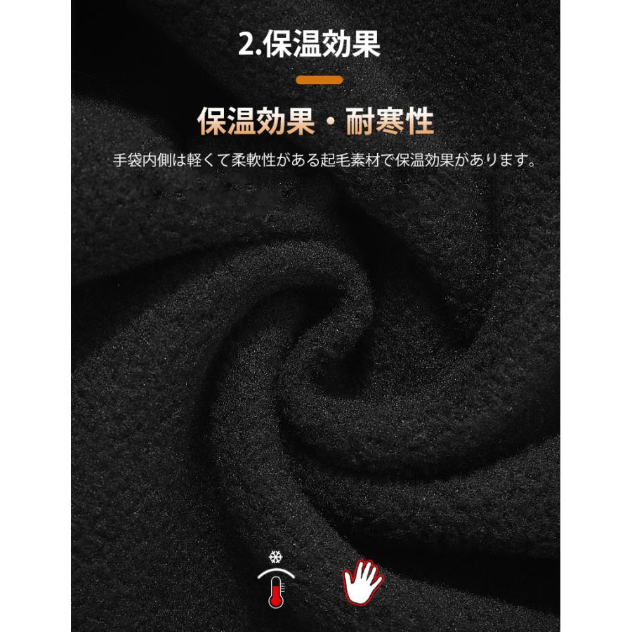 TOPSPORT  ランニング　グローブ　裏起毛　防水　防風　保温　タッチパネル対応　反射材　撥水加工　速乾  メンズ　レディース　軽量　手袋　スポーツ |  | 07