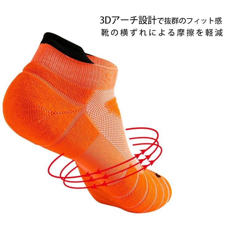 【3足セット】 ランニングソックス　衝撃吸収　通気性　ランニングウェア　メンズ　レディース　メッシュ　靴ズレ予防　靴下　スポーツウェア ユニセックス使用 |  | 10