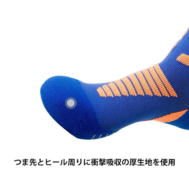 3足セット　ランニングソックス　着圧　速乾　ミディアム丈　靴下 　ランニングウェア　メンズ 　スポーツ　アウトドア　ランニング ウェア　靴下　 |  | 12