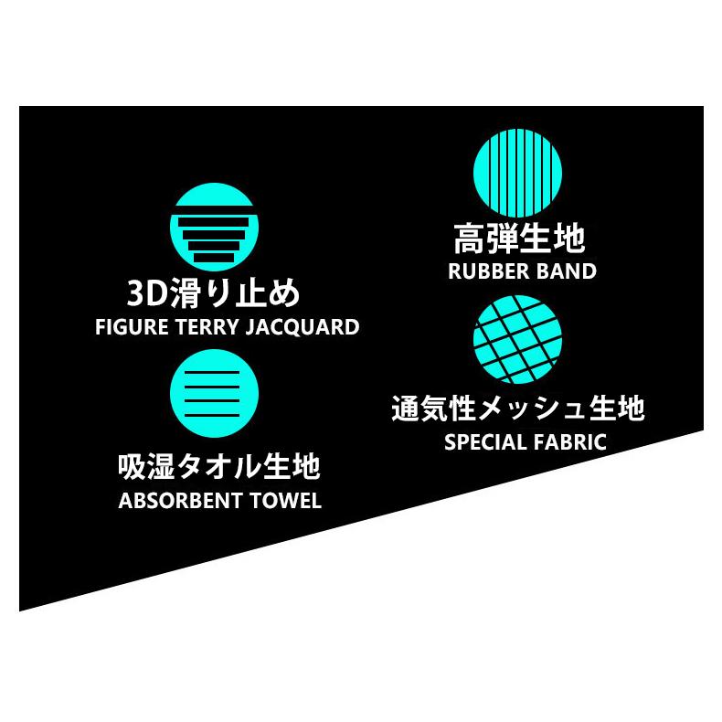 3足セット　ランニングソックス　着圧　速乾　ミディアム丈　靴下 　ランニングウェア　メンズ 　スポーツ　アウトドア　ランニング ウェア　靴下　 |  | 13