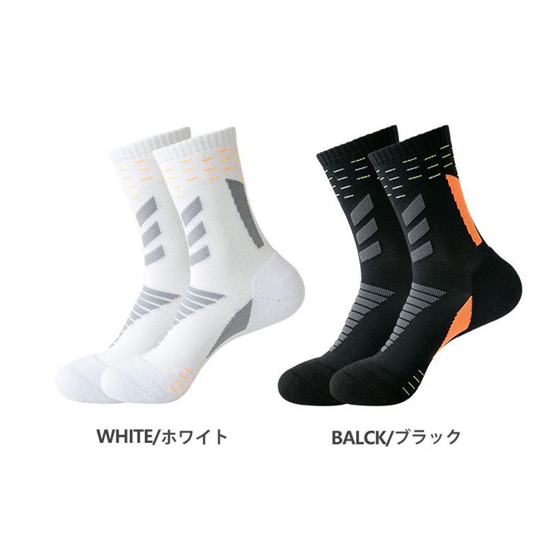 3足セット　ランニングソックス　着圧　速乾　ミディアム丈　靴下 　ランニングウェア　メンズ 　スポーツ　アウトドア　ランニング ウェア　靴下　 |  | 06