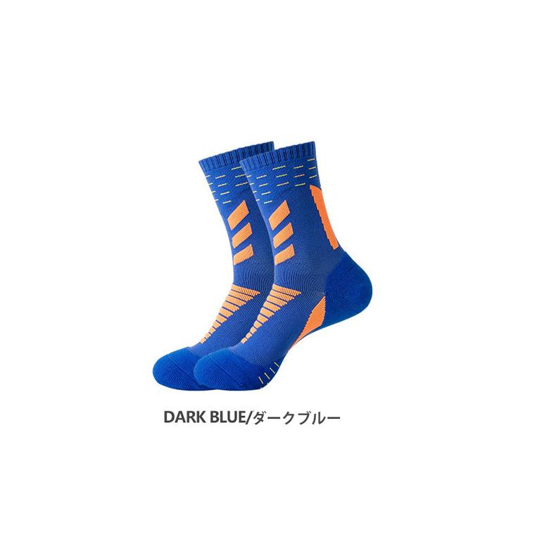 3足セット　ランニングソックス　着圧　速乾　ミディアム丈　靴下 　ランニングウェア　メンズ 　スポーツ　アウトドア　ランニング ウェア　靴下　 |  | 08