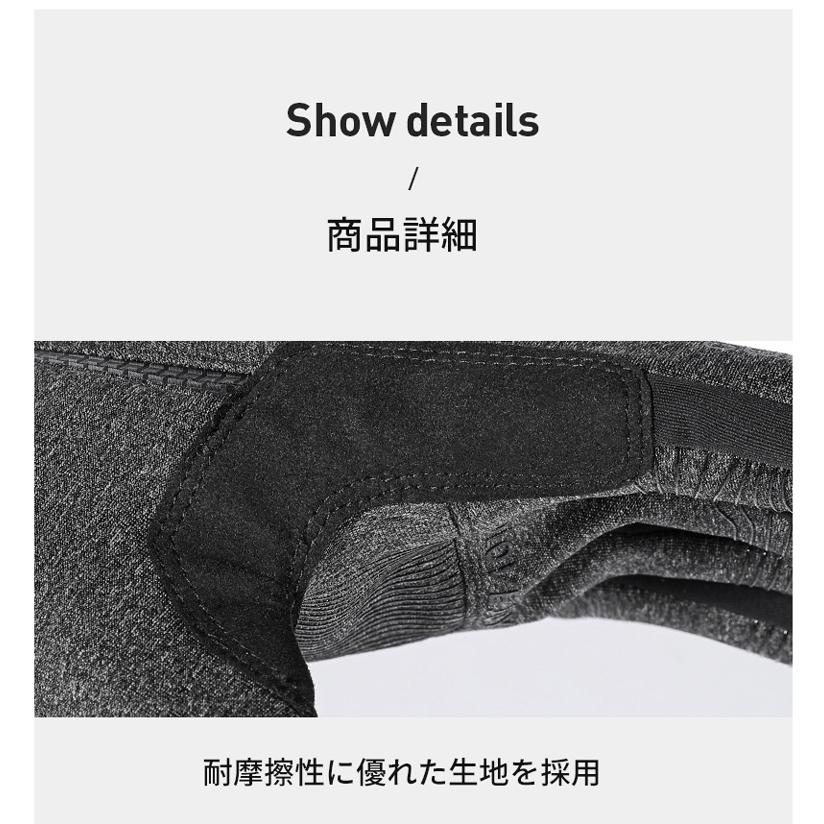 ZIP スポーツ　アウトドア　グローブ　裏起毛　防水　防風　保温　タッチパネル対応　反射材　撥水加工　速乾  メンズ　レディース　軽量　手袋　 |  | 12