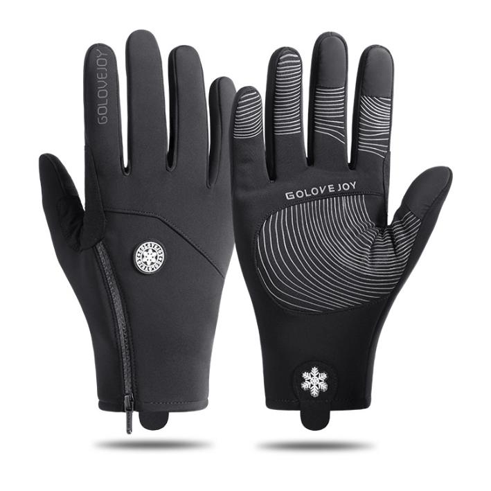 ZIP スポーツ　アウトドア　グローブ　裏起毛　防水　防風　保温　タッチパネル対応　反射材　撥水加工　速乾  メンズ　レディース　軽量　手袋　 |  | 15