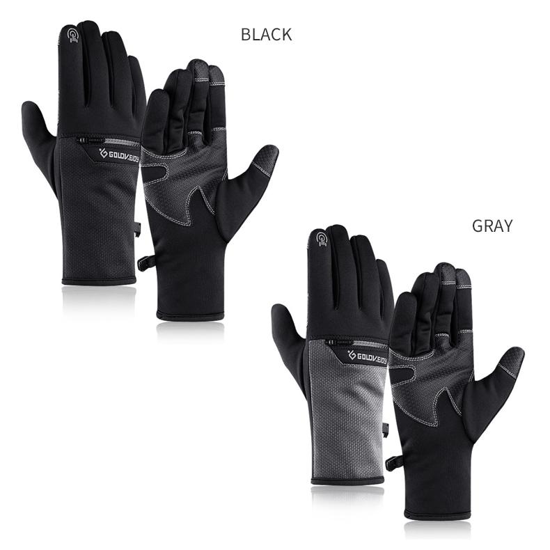 3SPORT 　ランニング　グローブ　タッチパネル対応　スポーツ　手袋　反射材　撥水加工　速乾  メンズ　　　手袋　 |  | 01