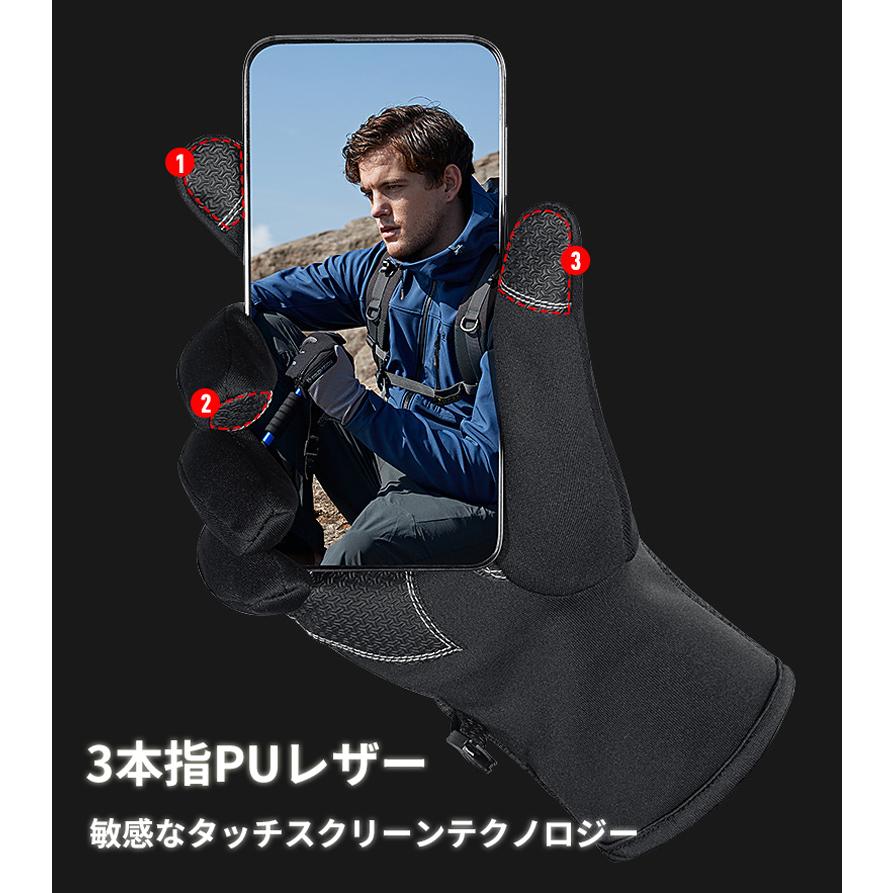 3SPORT 　ランニング　グローブ　タッチパネル対応　スポーツ　手袋　反射材　撥水加工　速乾  メンズ　　　手袋　 |  | 12