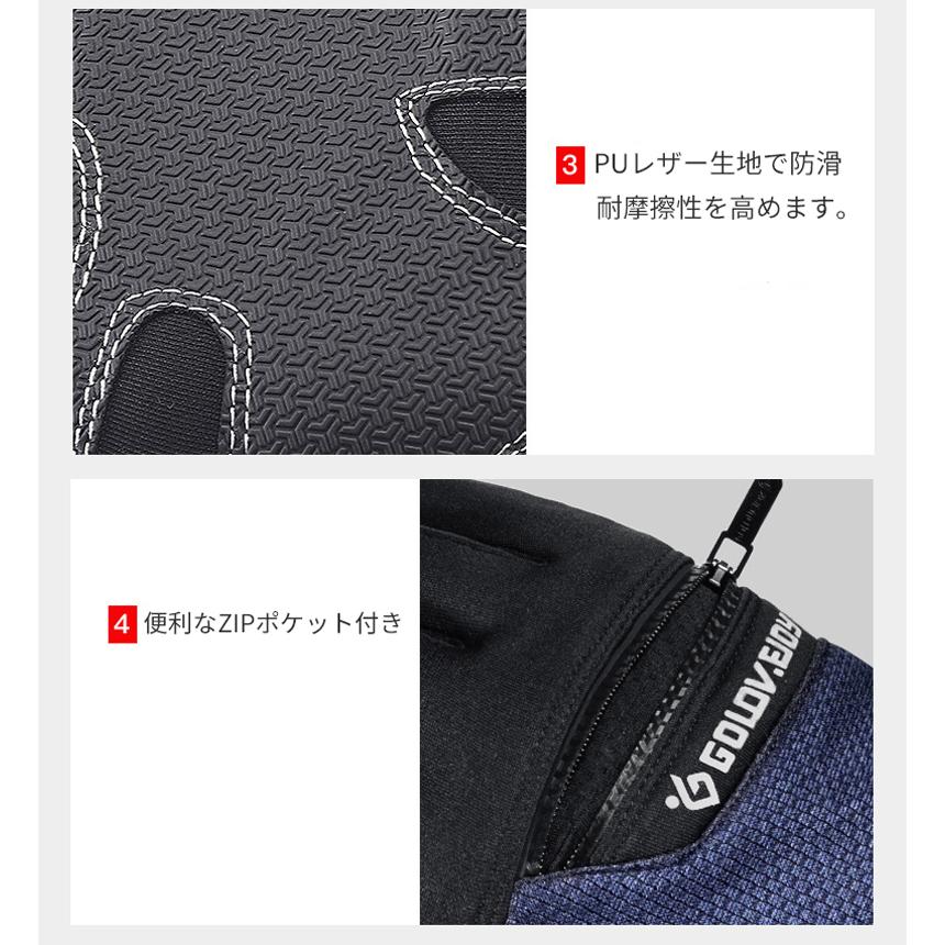 3SPORT 　ランニング　グローブ　タッチパネル対応　スポーツ　手袋　反射材　撥水加工　速乾  メンズ　　　手袋　 |  | 17