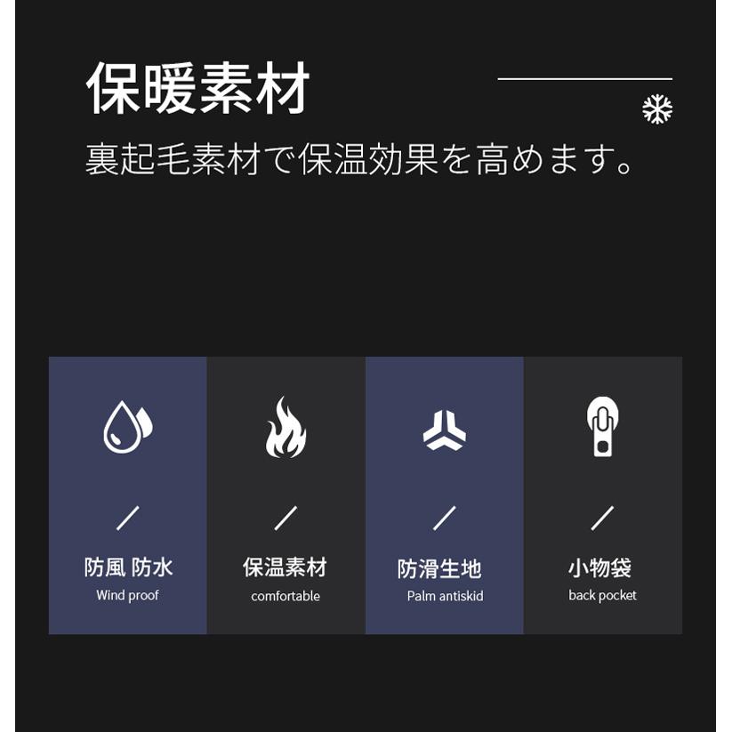 3SPORT 　ランニング　グローブ　タッチパネル対応　スポーツ　手袋　反射材　撥水加工　速乾  メンズ　　　手袋　 |  | 05