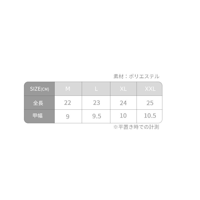 ランニング　グローブ　タッチパネル対応　スポーツ　手袋　反射材　撥水加工　速乾  メンズ　アウトドア |  | 11