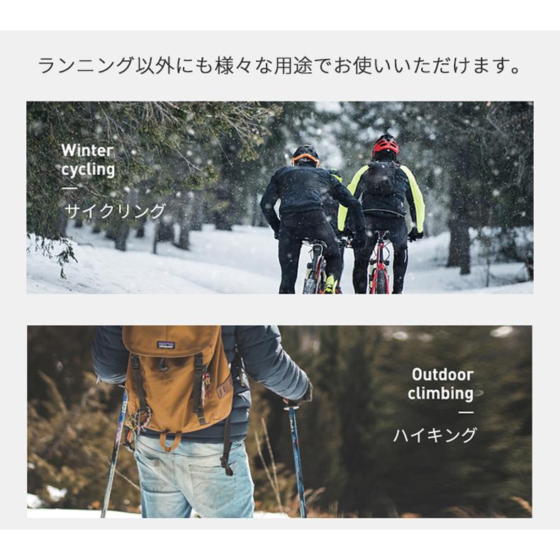 ランニング　グローブ　タッチパネル対応　スポーツ　手袋　反射材　撥水加工　速乾  メンズ　アウトドア |  | 15
