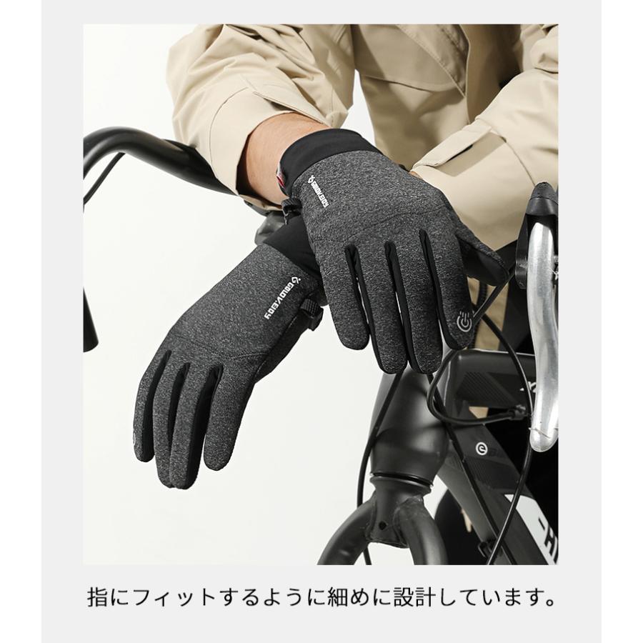 ランニング グローブ タッチパネル対応 スポーツ 手袋 反射材 撥水加工 速乾 メンズ アウトドア 1 70 Run Com ランニング用品専門店 通販 Yahoo ショッピング