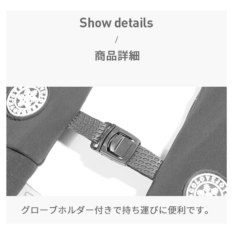 シンプルロゴ　ランニング　グローブ　タッチパネル対応　スポーツ　手袋　反射材　撥水加工　速乾  メンズ　アウトドア |  | 12