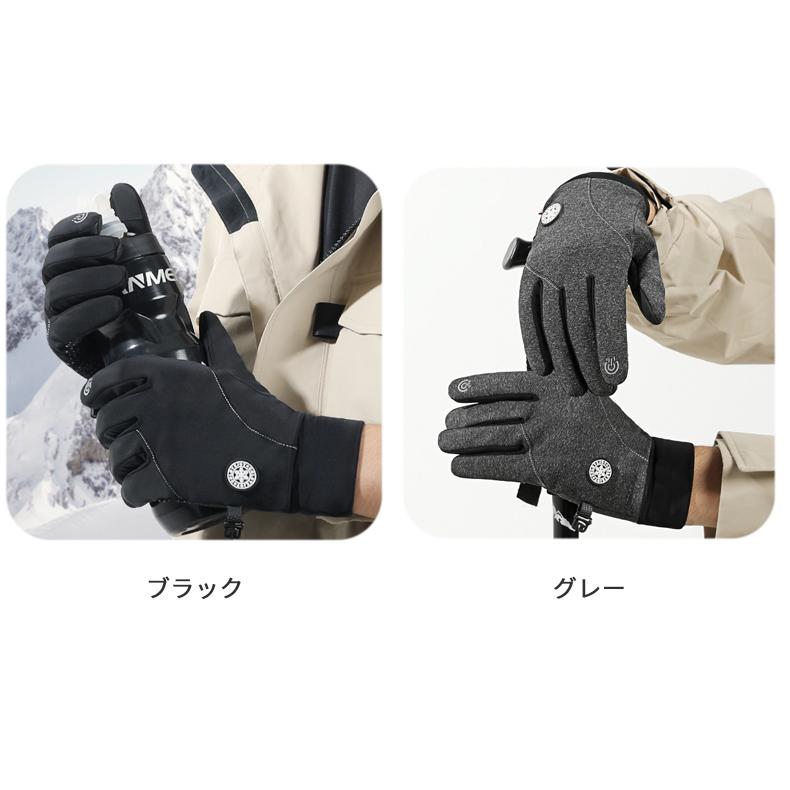 シンプルロゴ　ランニング　グローブ　タッチパネル対応　スポーツ　手袋　反射材　撥水加工　速乾  メンズ　アウトドア |  | 17