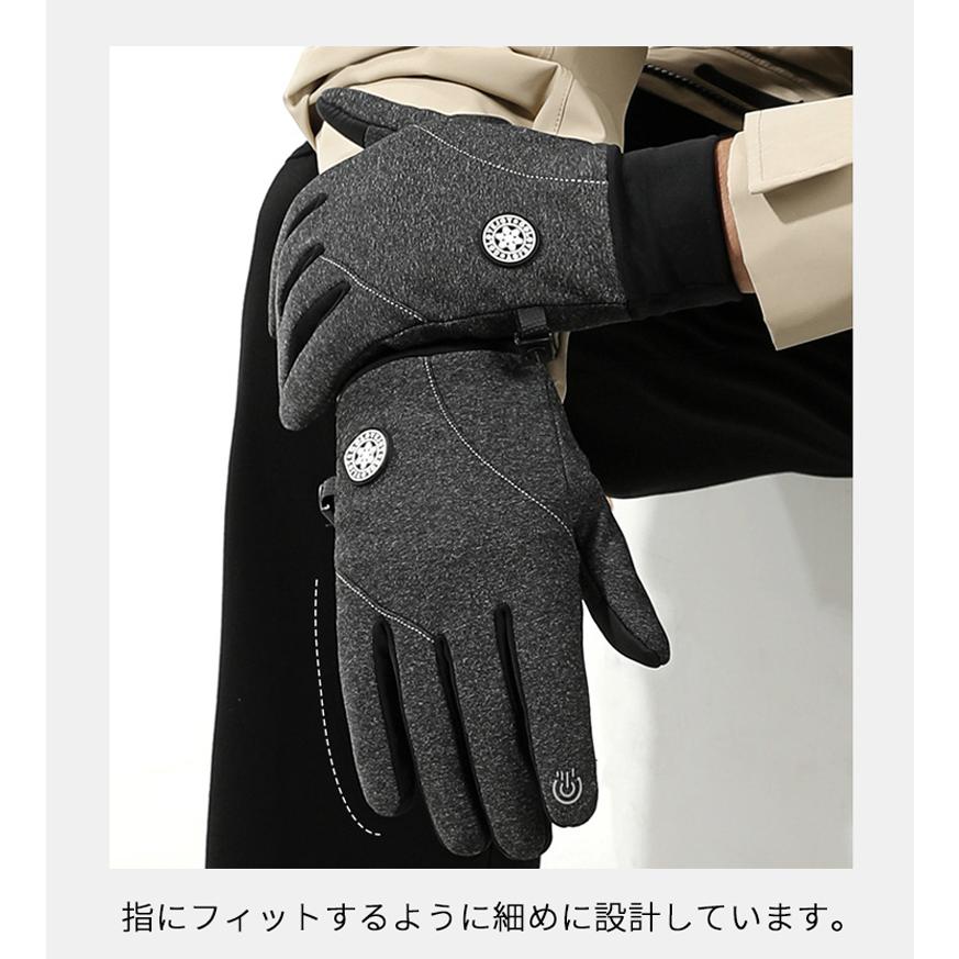 シンプルロゴ　ランニング　グローブ　タッチパネル対応　スポーツ　手袋　反射材　撥水加工　速乾  メンズ　アウトドア |  | 05