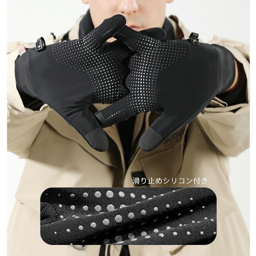 シンプルロゴ　ランニング　グローブ　タッチパネル対応　スポーツ　手袋　反射材　撥水加工　速乾  メンズ　アウトドア |  | 08