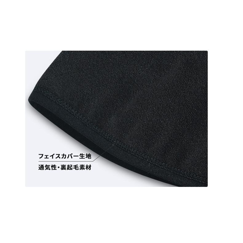 ニット帽　 防風　フェイスマスク　フェイスカバー　耳当て　耳あて　スポーツ　アウトドア　スキー　スノーボード　釣り　レディース 　キャップ　 |  | 10