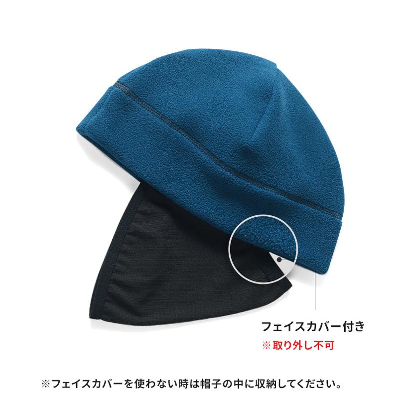 ニット帽　 防風　フェイスマスク　フェイスカバー　耳当て　耳あて　スポーツ　アウトドア　スキー　スノーボード　釣り　レディース 　キャップ　 |  | 03