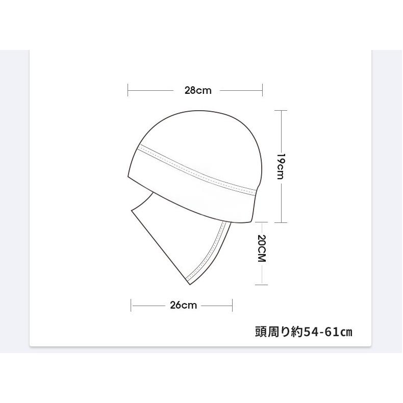 ニット帽　 防風　フェイスマスク　フェイスカバー　耳当て　耳あて　スポーツ　アウトドア　スキー　スノーボード　釣り　レディース 　キャップ　 |  | 05