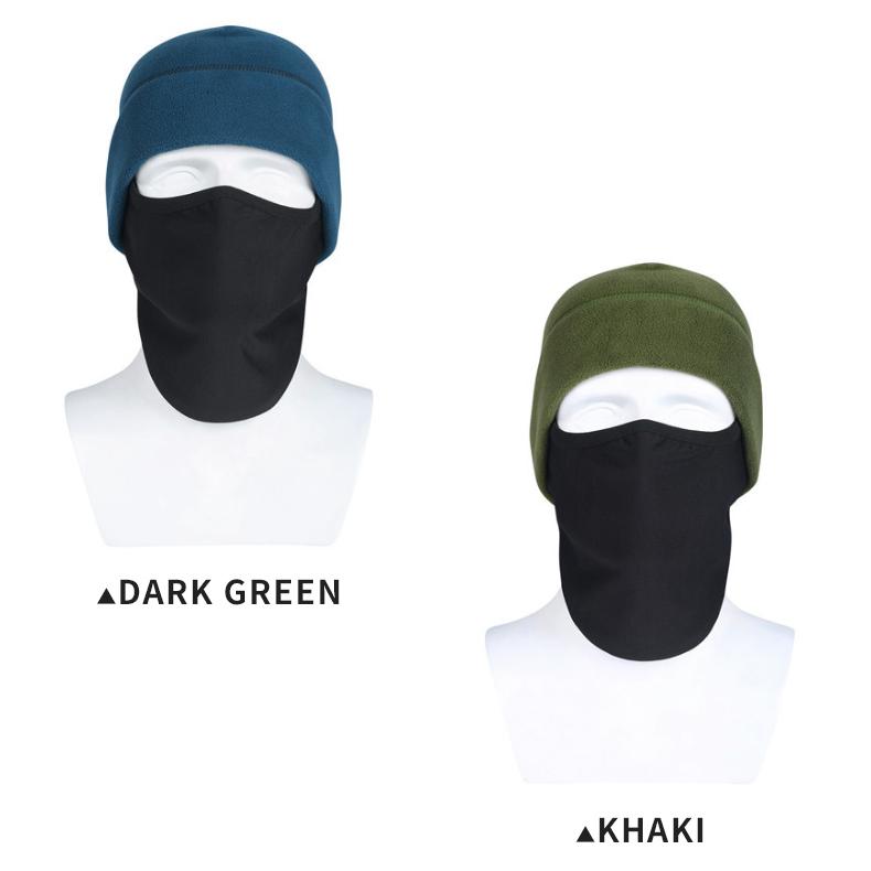 ニット帽　 防風　フェイスマスク　フェイスカバー　耳当て　耳あて　スポーツ　アウトドア　スキー　スノーボード　釣り　レディース 　キャップ　 |  | 07