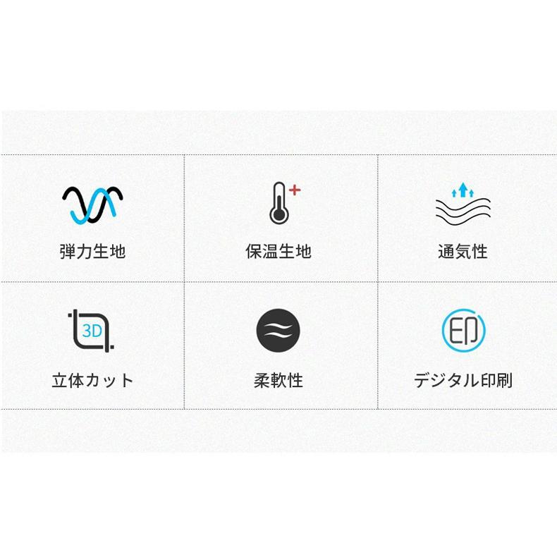 ネックウォーマー　反射材　フェイスマスク　フェイスカバー　　ウオーキング　フェイスガード　ランニング　スノーボード スキー 　アウトドア　保 |  | 01