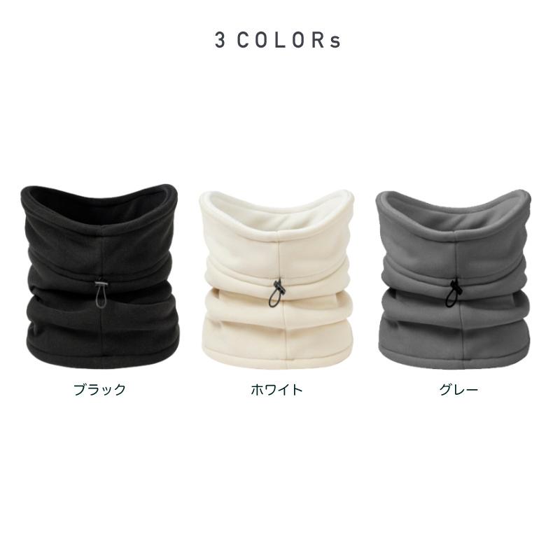 ネックウォーマー　フェイスマスク　フェイスカバー　ウオーキング　フェイスガード　ランニング　スノーボード スキー 　アウトドア　保温　暖かい　フリース　 |  | 01