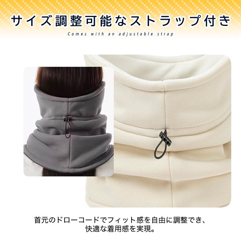 ネックウォーマー　フェイスマスク　フェイスカバー　ウオーキング　フェイスガード　ランニング　スノーボード スキー 　アウトドア　保温　暖かい　フリース　 |  | 07