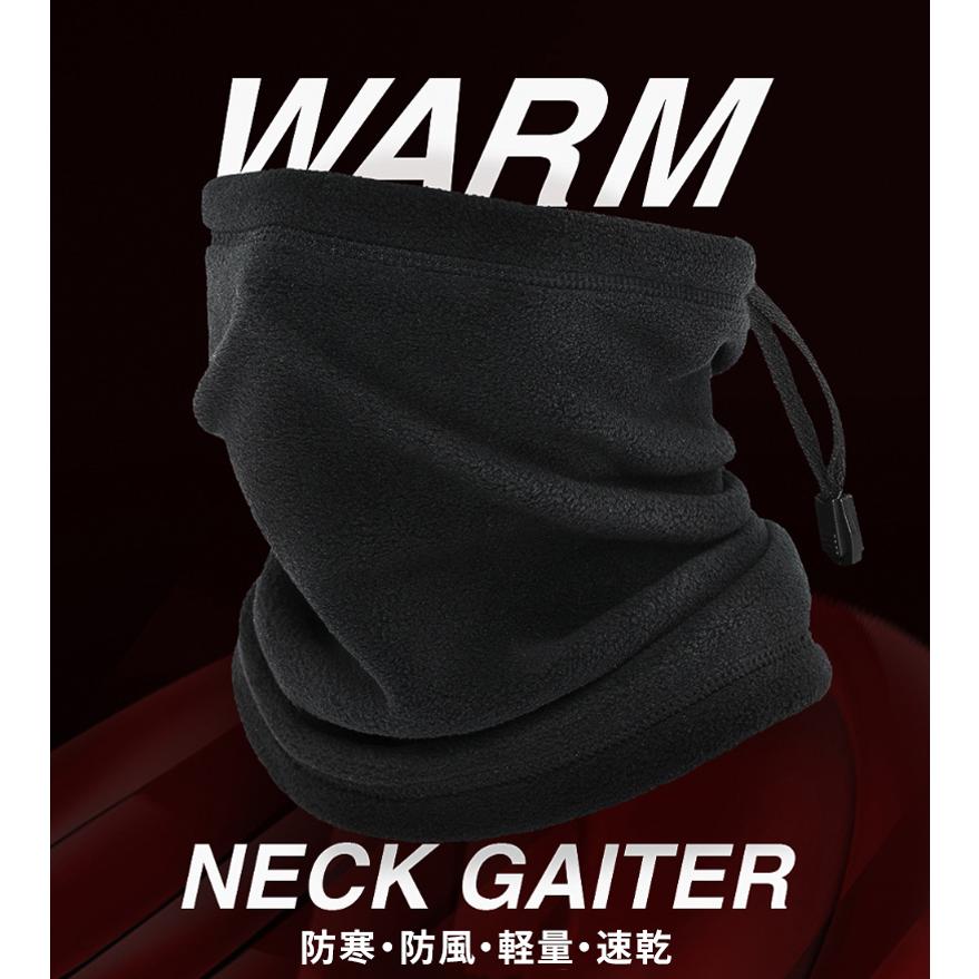 ネックウォーマー　フェイスマスク　フェイスカバー　ウオーキング　フェイスガード　ランニング　スノーボード スキー 　アウトドア　保温　暖かい |  | 01