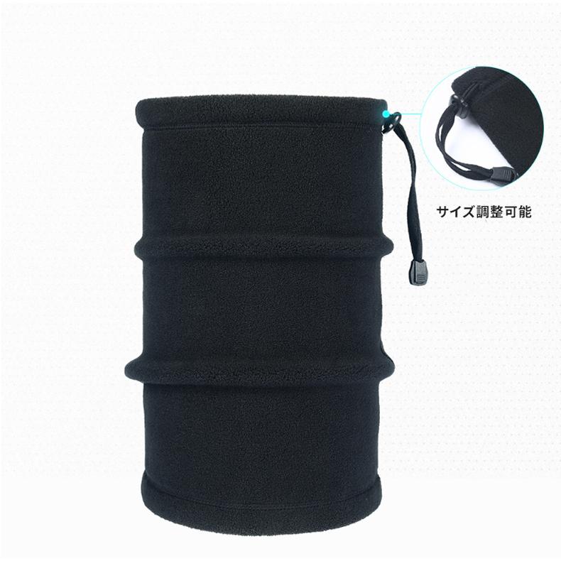 ネックウォーマー　フェイスマスク　フェイスカバー　ウオーキング　フェイスガード　ランニング　スノーボード スキー 　アウトドア　保温　暖かい |  | 10