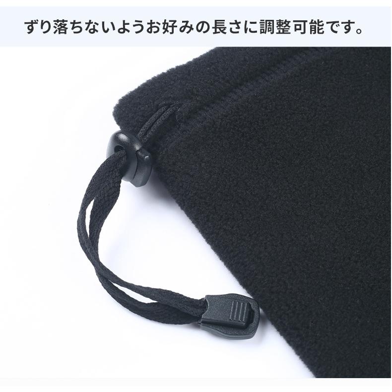 ネックウォーマー　フェイスマスク　フェイスカバー　ウオーキング　フェイスガード　ランニング　スノーボード スキー 　アウトドア　保温　暖かい |  | 07