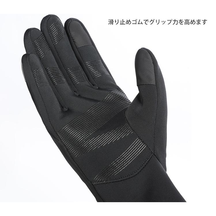 スマホ タッチパネル対応　ランニング　スポーツ　アウトドア　グローブ　防風　保温　速乾  メンズ　レディース　軽量　手袋 　防寒 |  | 07