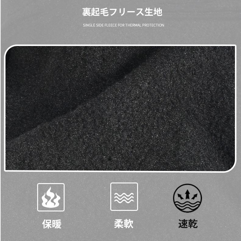 スマホ タッチパネル対応　サイクリング　自転車　バイク　ランニング　スポーツ　アウトドア　グローブ　防水　防風　保温　速乾  メンズ　軽量　 |  | 04