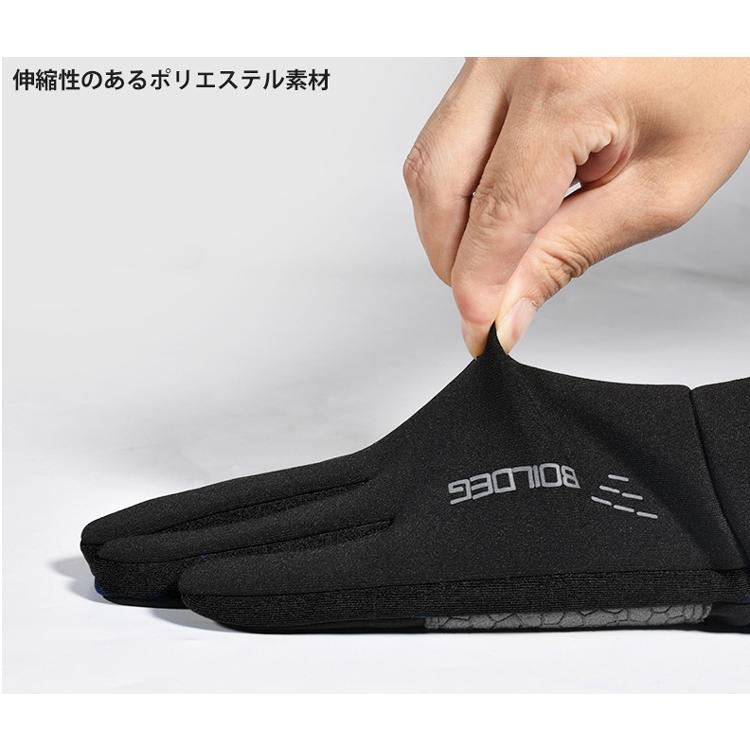 スマホ タッチパネル対応　サイクリング　自転車　バイク　ランニング　スポーツ　アウトドア　グローブ　防水　防風　保温　速乾  メンズ　軽量　 |  | 06