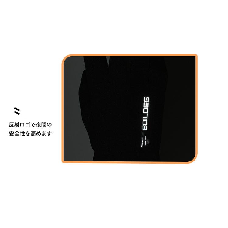 スマホ タッチパネル対応　サイクリング　自転車　バイク　ランニング　スポーツ　アウトドア　グローブ　防水　防風　保温　速乾  メンズ　軽量　 |  | 09