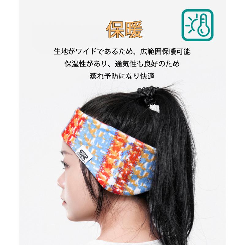 カラフルデザイン　耳当て　防風　保温　　スポーツ　イヤーマフ　イヤーウォーマー　耳あて スポーツ　ヨガ　ランニング　イヤーキャップ　防寒　アウトドア　 |  | 12