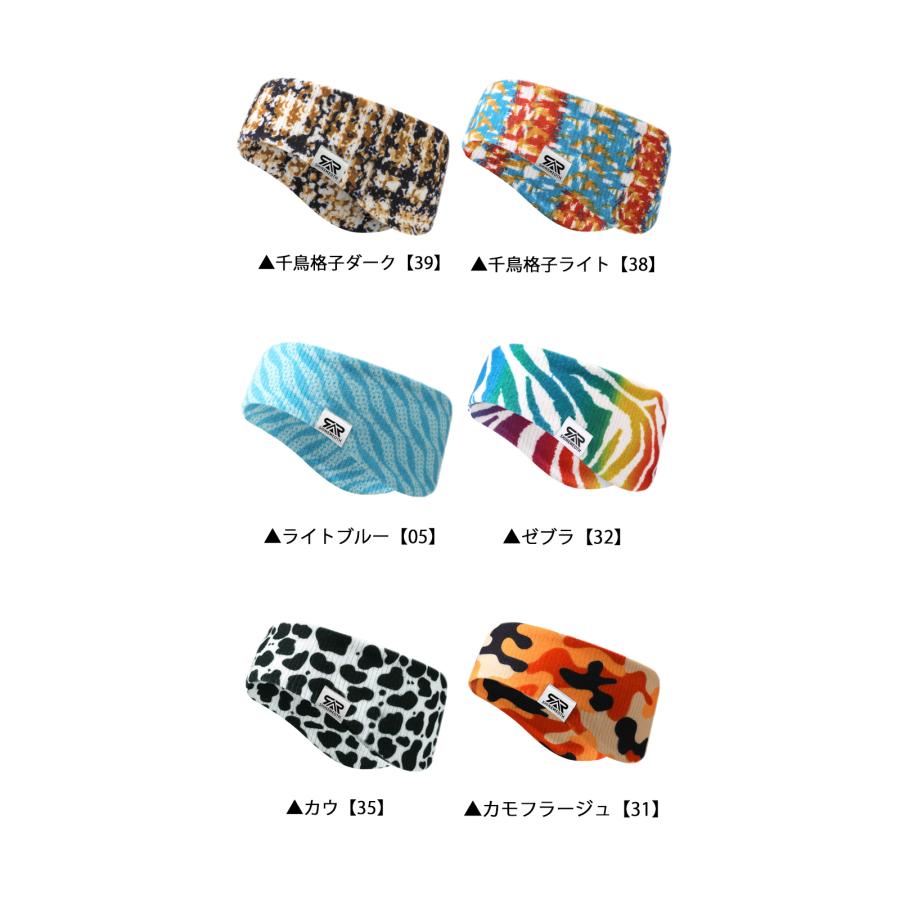 カラフルデザイン　耳当て　防風　保温　　スポーツ　イヤーマフ　イヤーウォーマー　耳あて スポーツ　ヨガ　ランニング　イヤーキャップ　防寒　アウトドア　 |  | 16