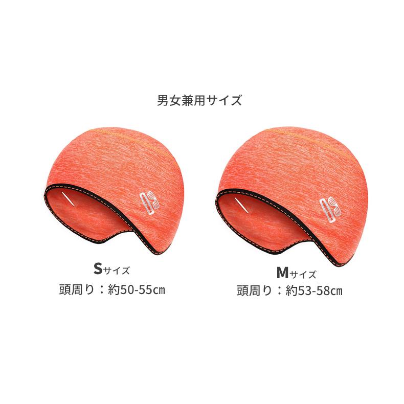 ビーニー　裏起毛　ニット帽　耳あて　耳当て 防風　保温　スポーツ　イヤーマフ　イヤーウォーマー　ランニング　キャップ　防寒　アウトドア　ラ |  | 02