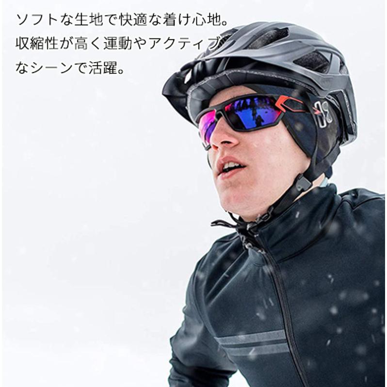 ハイクオリティ ビーニー 裏起毛 ニット帽 耳あて 耳当て 防風 保温 スポーツ イヤーマフ イヤーウォーマー ランニング キャップ 防寒 アウトドア ラ jinseimogi.com ハイクオリティ ビーニー 裏起毛 ニット帽 耳あて 耳当て 防風 保温 スポーツ イヤーマフ イヤーウォーマー ランニング キャップ 防寒 アウトドア ラ jinseimogi.com