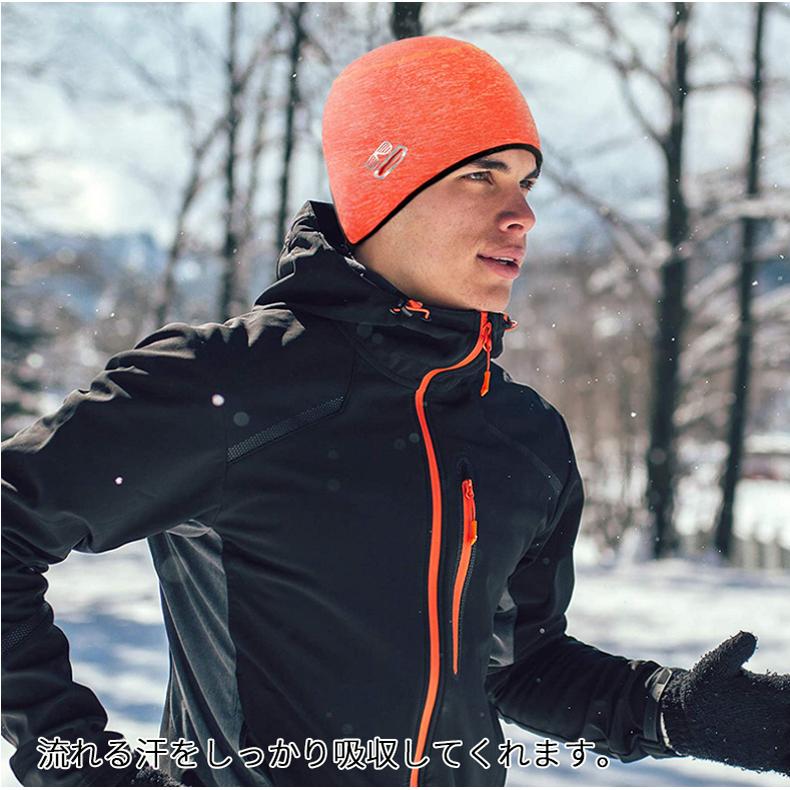ビーニー　裏起毛　ニット帽　耳あて　耳当て 防風　保温　スポーツ　イヤーマフ　イヤーウォーマー　ランニング　キャップ　防寒　アウトドア　ラ |  | 05